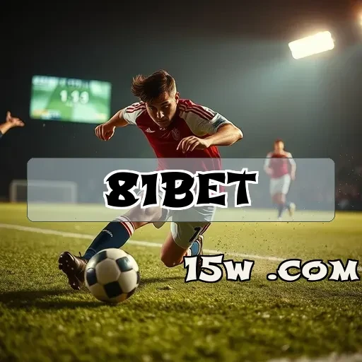 81bet.com Perguntas Frequentes